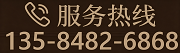 新中式家具