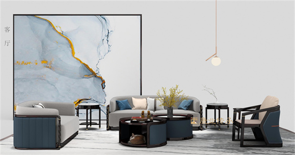 新中式沙发组合